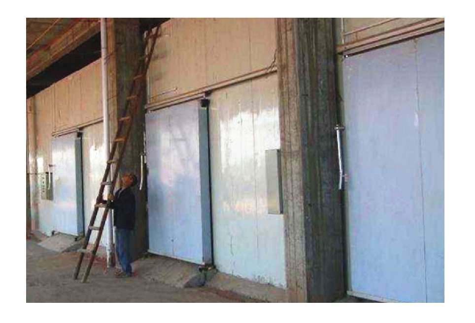 广州东凌集团有限公司冷藏库